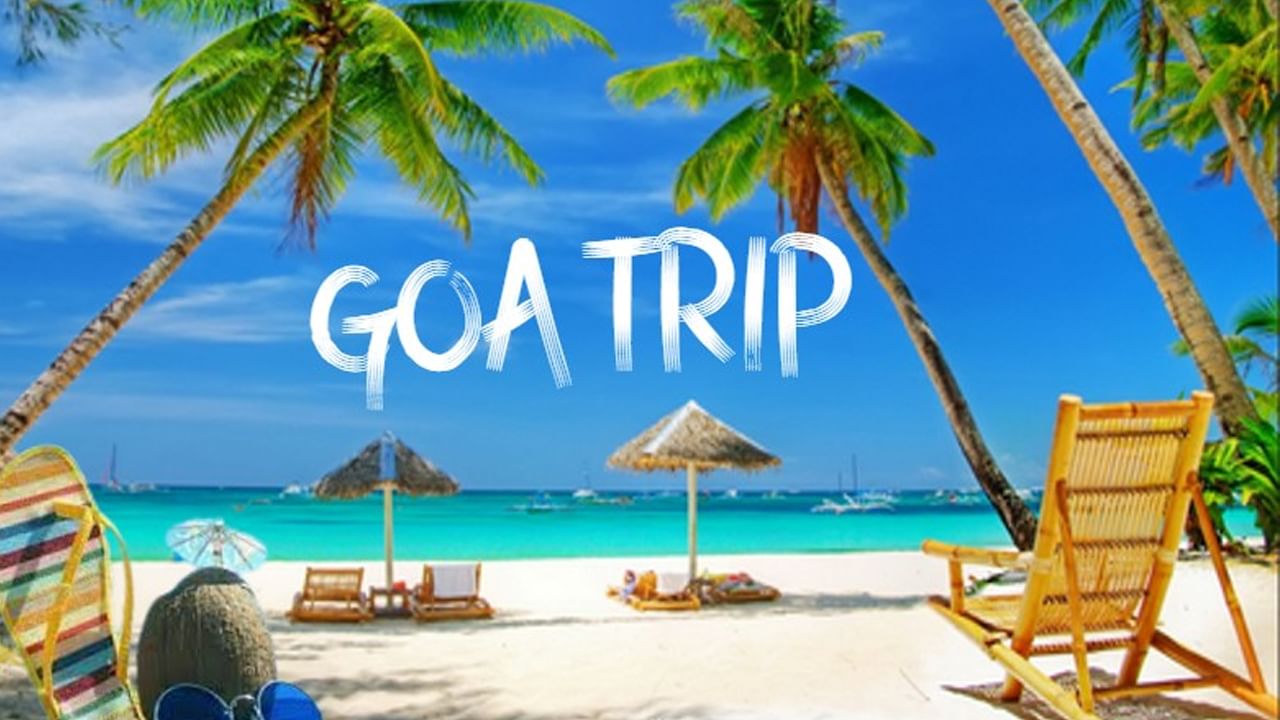 Goa Tour: ఇయర్‌ ఎండ్‌కి గోవా ట్రిప్‌ ప్లాన్‌ చేస్తున్నారా.? తెలంగాణ టూరిజం ప్రత్యేక ప్యాకేజీ..