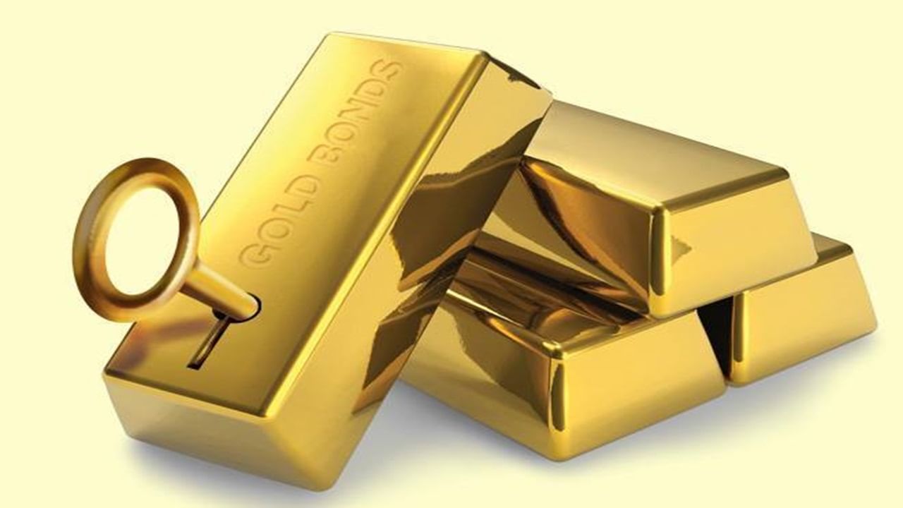 Redeem Sovereign Gold Bonds: గోల్డ్‌ బాండ్స్‌ను ఎలా రీడిమ్‌ చేయాలో? తెలుసా.. ఈ టిప్స్‌ పాటిస్తే సరి..!