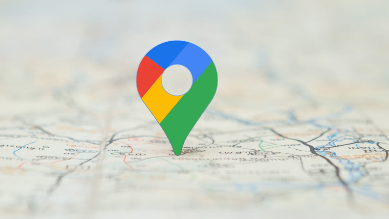 Google Maps: మీ ఇల్లు లేదా షాప్‌.. గూగుల్‌ మ్యాప్స్‌లో కనిపించాలా? ఈ సింపుల్‌ టిప్స్‌తో పనైపోతుంది