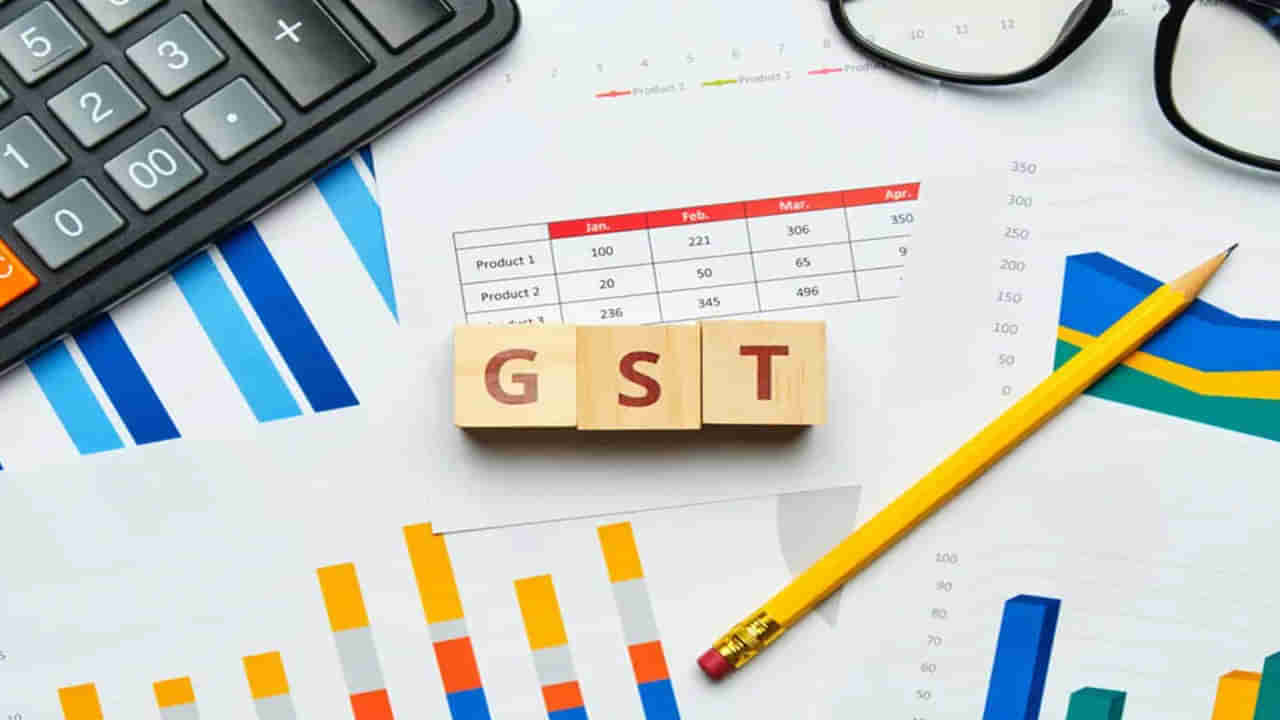 GST Notice: వెలుగులోకి నయా మోసం.. నకిలీ జీఎస్‌టీ నోటీసులతో కొల్లగొట్టేస్తున్నారు.. తస్మాత్ జాగ్రత్త..!