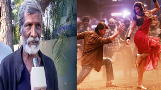 JayaPrada: జయప్రద మిస్సింగ్..! ముమ్మరంగా గాలిస్తున్న పోలీసులు