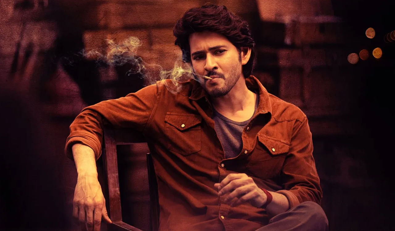 ఇక మహేష్ బాబు గుంటూరు కారం షూటింగ్ అన్నపూర్ణ 7ఎకర్స్లో జరుగుతుంది. ఈ చిత్రంలోని చివరి పాట చిత్రీకరణ డిసెంబర్ 21 నుంచి మొదలైందని నిర్మాత నాగ వంశీ క్లారిటీ ఇచ్చారు.