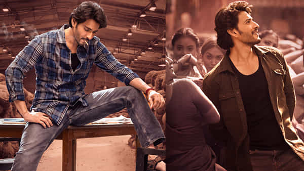 Guntur Kaaram: ఓటీటీలో గుంటూరు కారం సెన్సెషన్.. కానీ ఆ విషయంలో హర్ట్ అవుతున్న ఆడియన్స్.. ఎందుకంటే..