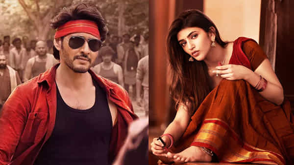 Guntur Karam: గుంటూరు కారం సెకండ్ సింగిల్ అప్డేట్ వచ్చేసింది.. మహేష్తో శ్రీలీల పోస్టర్ చూశారా ?..