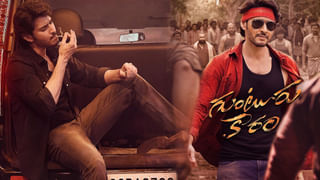 Animal : యానిమల్ సినిమా మిస్ చేసుకున్న హీరోయిన్ ఎవరో తెలుసా..? అసలు విషయం చెప్పిన సందీప్ రెడ్డి