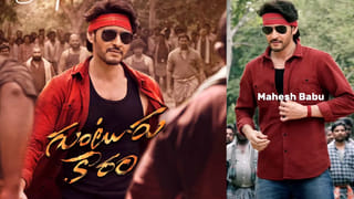 Bigg Boss 7 Telugu: మరీ ఇంత దారుణమా.! పాపం అశ్విని.. కారు డోర్ ఓపెన్ చేసి ఆమెను బయటకు లాగుతూ..