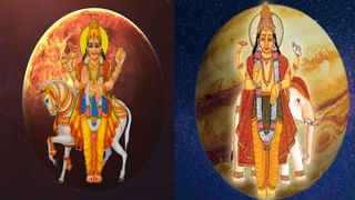 Weekly Horoscope: వారికి ఆకస్మిక ధన లాభ సూచనలున్నాయి.. 12 రాశుల వారికి వారఫలాలు