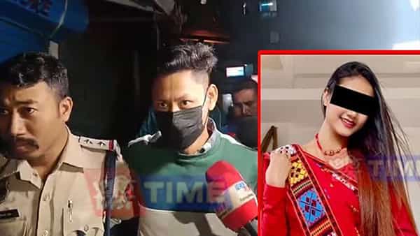 Guwahati: ప్రియుడి ఫ్లాట్లో యువతి అనుమానాస్పద మృతి! పోలీసుల అదుపులో ప్రియుడు