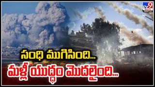 ఒకేరోజు, ఒకే ఎయిర్‌పోర్టులో రెండు విమాన ప్రమాదాలు !!