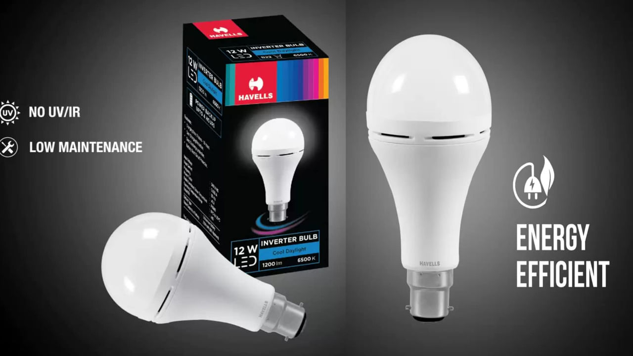 Havells Led 12W Option Bulb B22D Cdl: హావెల్స్‌ కంపెనీకి చెందిన ఈ ఎల్‌ఈడీ బల్ట్‌ ఇన్వర్టర్‌గా ఉపయోగపడుతుంది. 12 వాట్స్‌ పవర్‌తో పనిచేసే ఈ బల్బ్‌ అసలు ధర రూ. 649కాగా అమెజాన్‌లో ఆఫర్‌లో భాగంగా రూ. 399కే అందుబాటులో ఉంది. 