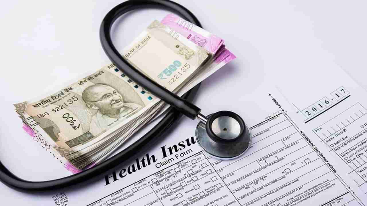 Medical Insurance: కీలక నిర్ణయం తీసుకున్న ఆరోగ్య బీమా కంపెనీలు.. ఆస్పత్రుల్లో నగదురహిత చికిత్సలు షురూ..