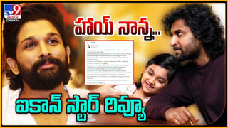 Vijay Thalapathy 68: 10నిమిషాల సీన్‌ కోసం ఏకంగా 6 కోట్లు..