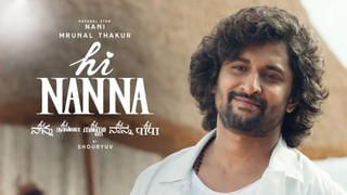 Rashmika Mandanna: రష్మిక డిష్యుం.. డిష్యుం.. ‘ది గర్ల్‌ ఫ్రెండ్’ సినిమా కోసం నేషనల్‌ క్రష్‌ సాహసం