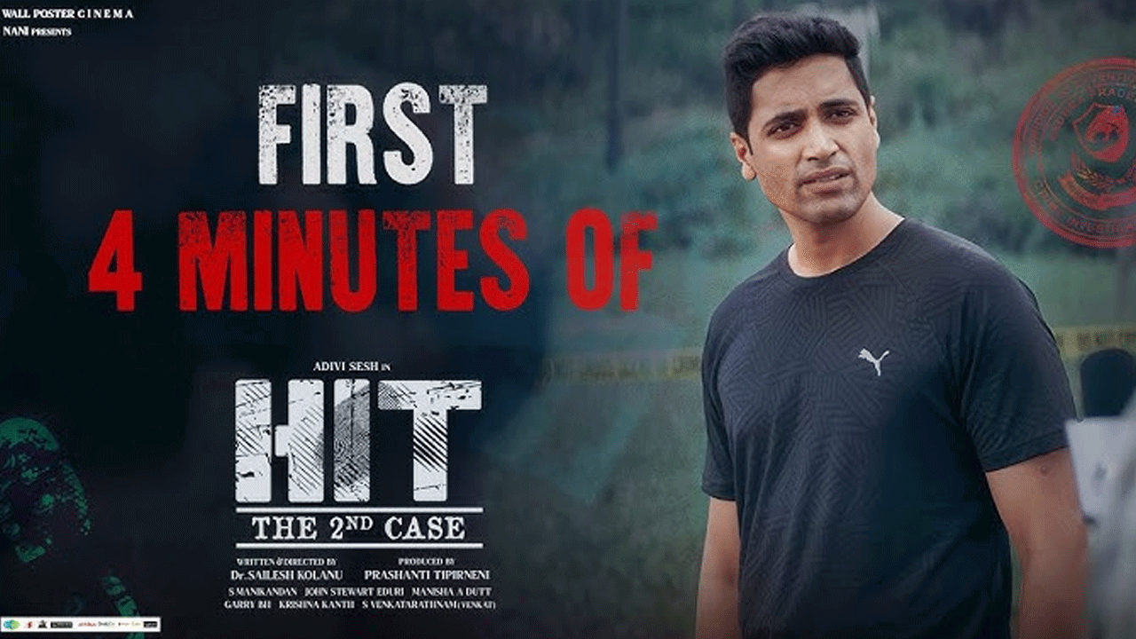 తమ కంటెంట్ చూపించడం కోసం టీజర్, ట్రైలర్ విడుదల చేయడం అనేది కామన్. కానీ స్నీక్ పీక్ పేరుతో సినిమాలోని మూడు నాలుగు నిమిషాల ఫుల్ సీన్ రిలీజ్ చేయడం అనేది ఇప్పుడు ట్రెండ్. నిజానికి హాలీవుడ్‌లో ఇది ఎప్పట్నుంచో ఉంది.. బాలీవుడ్, కోలీవుడ్ కూడా ఇది ఫాలో అవుతుంది. ఇప్పుడు తెలుగులోనూ ఇదే ట్రెండ్ కంటిన్యూ అవుతుంది.'