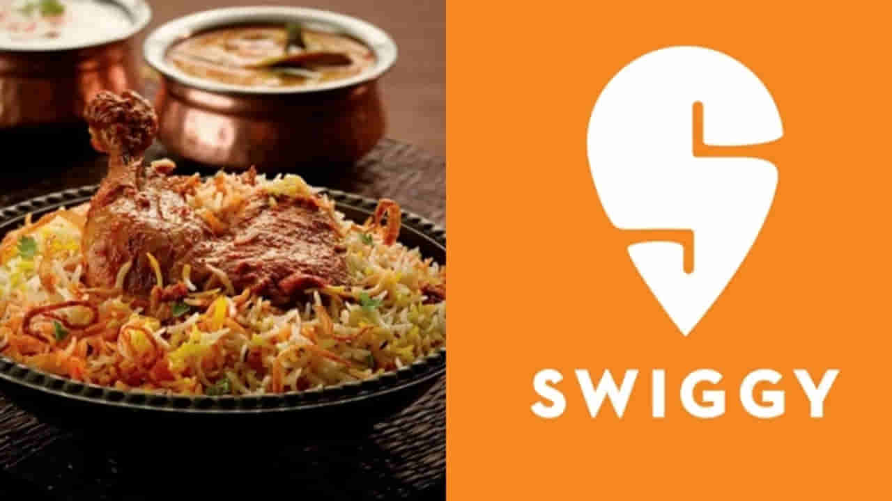 Swiggy: భళారే భళా.! బిర్యానీల్లో హైదరాబాద్ జోష్.. ఒక్కడే ఏకంగా 1,633 ఆర్డర్లు..