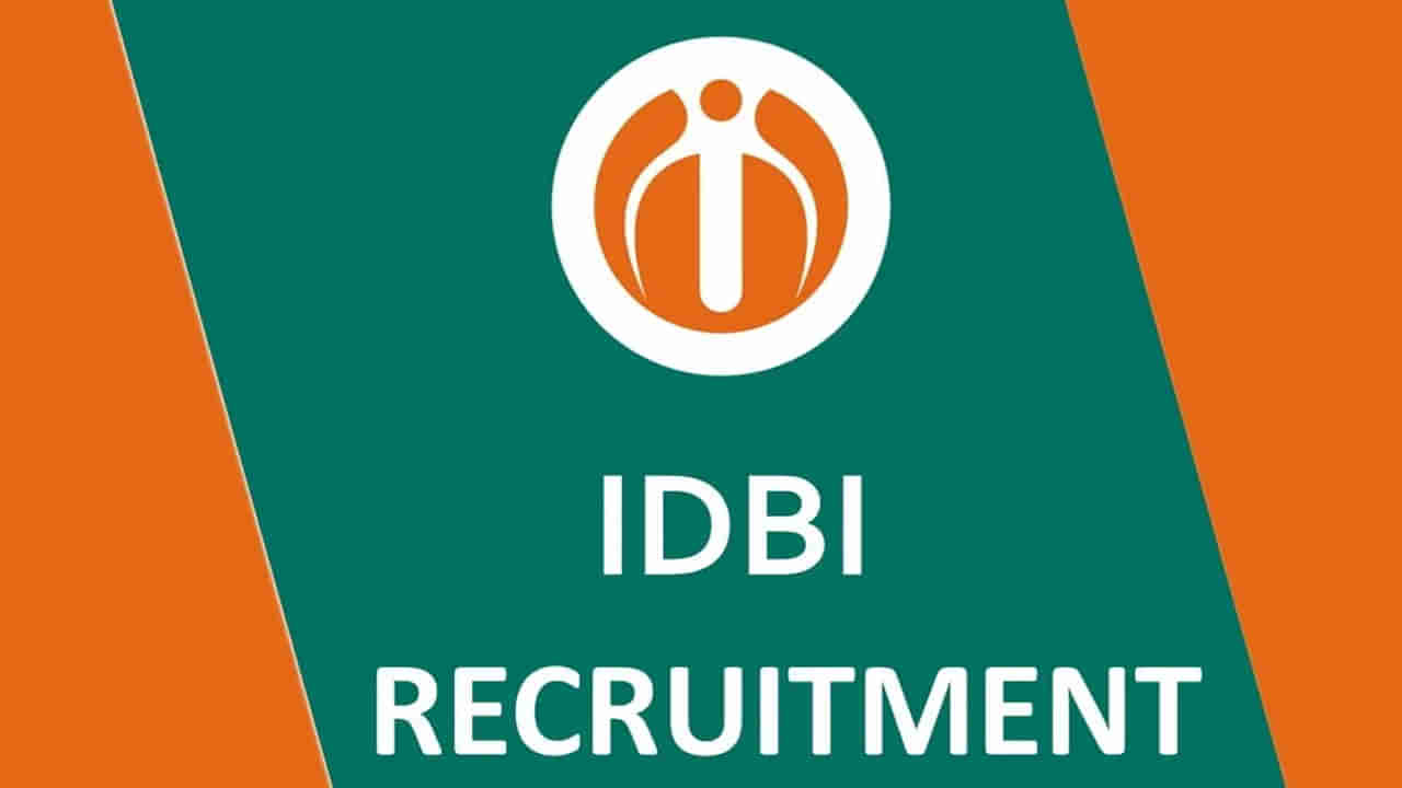 IDBI recruitment: ఐడీబీఐ బ్యాంకులో ఉద్యోగాలు.. ఎవరు అర్హులంటే..