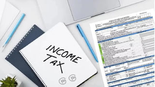 Sukanya Samriddhi Yojana: సుకన్య సమృద్ధి యోజనతో మతిపోయే లాభాలు.. 21 ఏళ్లకు ఏకంగా రూ.69 లక్షల రాబడి