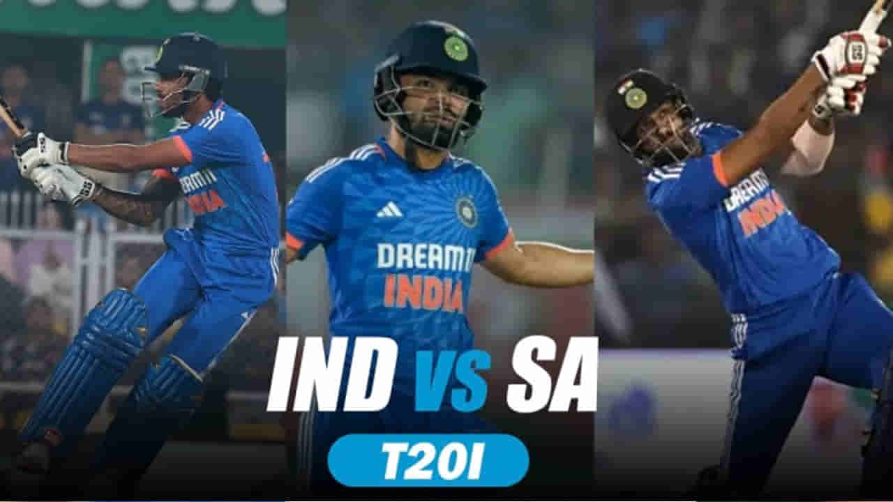 IND vs SA: ఫ్యాన్స్‌కు అలర్ట్.. టీ20 సిరీస్ సమయంలో కీలక మార్పు.. మ్యాచ్‌లు ప్రారంభం ఎప్పుడంటే?