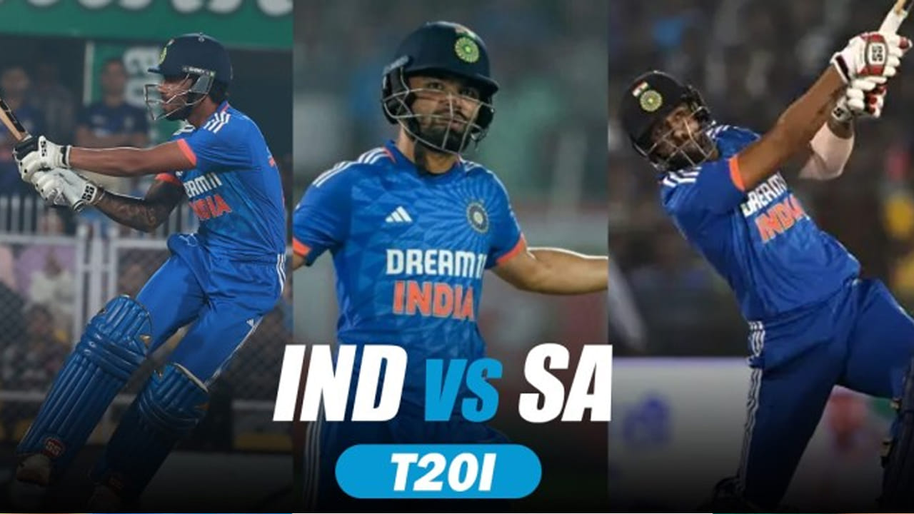IND vs SA: ఫ్యాన్స్‌కు అలర్ట్.. టీ20 సిరీస్ సమయంలో కీలక మార్పు.. మ్యాచ్‌లు ప్రారంభం ఎప్పుడంటే?