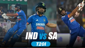 IND vs SA 1st T20I: సౌతాఫ్రికాతో టీ20 సిరీస్కు సిద్ధమైన భారత్.. IND vs SA 1st T20I: సౌతాఫ్రికాతో టీ20 సిరీస్కు సిద్ధమైన భారత్..