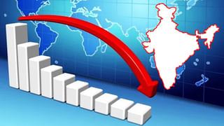 RBI: రాష్ట్రాల ఆర్థిక వ్యవస్థపై ఆర్‌బీఐ నివేదిక.. ఏం చెబుతోందంటే?