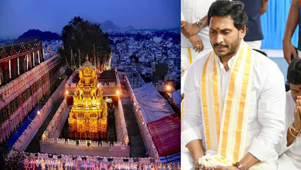 Indrakeeladri: దుర్గమ్మ గుడి అభివృద్ధి పనులకు సీఎం జగన్ శంకుస్థాపన.. త్వరలో మోడరన్ ఇంద్రకీలాద్రిగా దర్శనం..