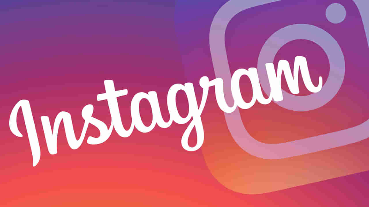 Instagram Account: ఇన్‌స్టాగ్రామ్‌ అకౌంట్‌ను డీయాక్టివేట్‌ చేయాలా? ఈ టిప్స్‌ పాటిస్తే సరి