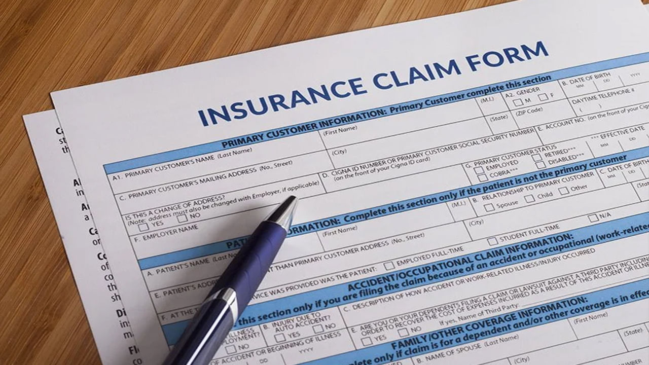 Insurance Claim: బీమా కంపెనీ చెల్లుబాటు అయ్యే క్లెయిమ్‌ను తిరస్కరించిందా? ఫిర్యాదు చేయండిలా!