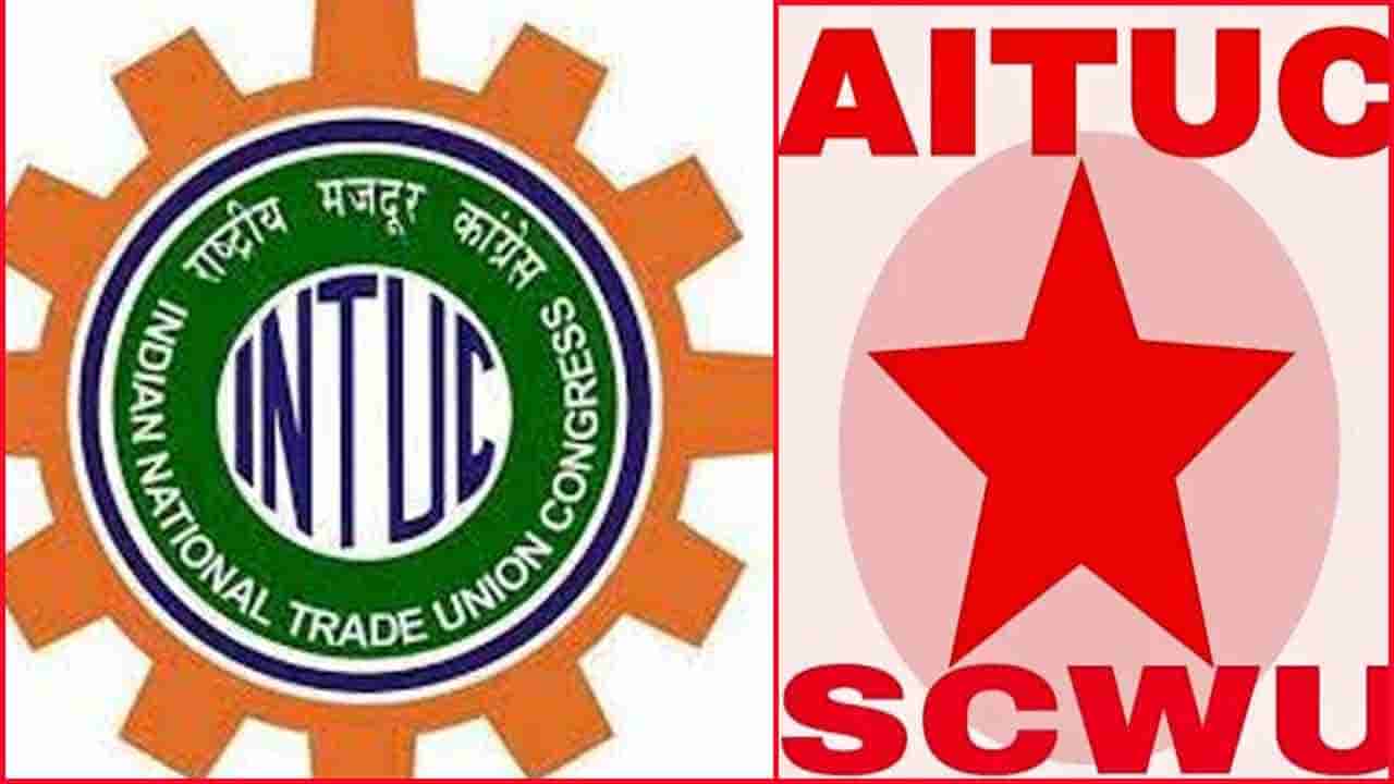 Congress-CPI: సింగరేణి ఎన్నికల కేంద్రంగా రాజుకున్న రగడ.. పార్లమెంట్ ఎన్నికల్లో కాంగ్రెస్తో సీపీఐ కలిసి వచ్చేనా..?