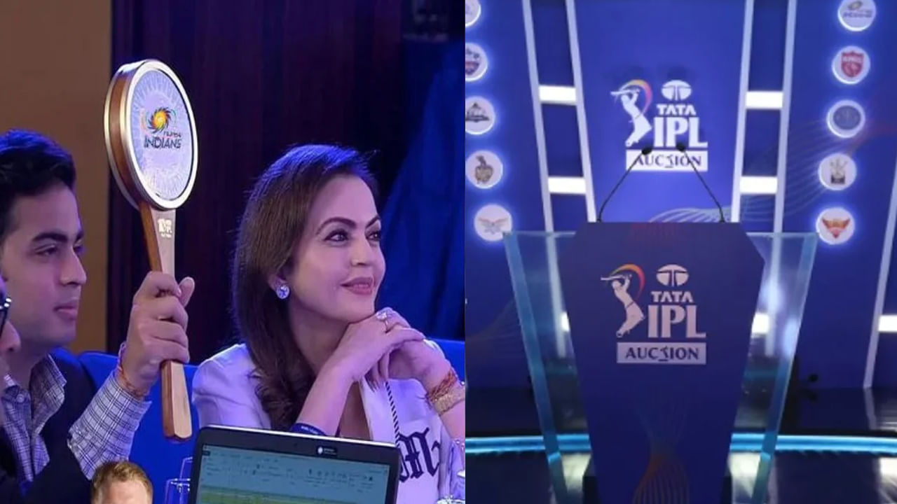 ఇండియన్ ప్రీమియర్ లీగ్ 2023 వేలం ప్రక్రియకు కౌంట్‌డౌన్ ప్రారంభమైంది. ఐపీఎల్ 2024 యాక్షన్ డిసెంబర్ 19న దుబాయ్‌ వేదికగా జరగనుంది. ఈసారి వేలంలో మొత్తం 1166 మంది ఆటగాళ్లు తమ పేర్లను నమోదు చేసుకున్నారు. ఎప్పటిలాగే ఈసారి కూడా వేలంలో ఎవరు ఎక్కువ ధర పలుకుతారోనని క్రికెట్‌ అభిమానులు ఆసక్తిగా ఎదురు చూస్తున్నారు.