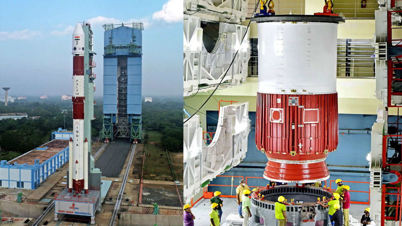 PSLV-C58: న్యూ ఇయర్‌ అదిరిపోవాల్సిందే.. పీఎస్‌ఎల్వీ-సీ58 కౌంట్‌డౌన్‌ స్టార్ట్ చేసిన ఇస్రో..