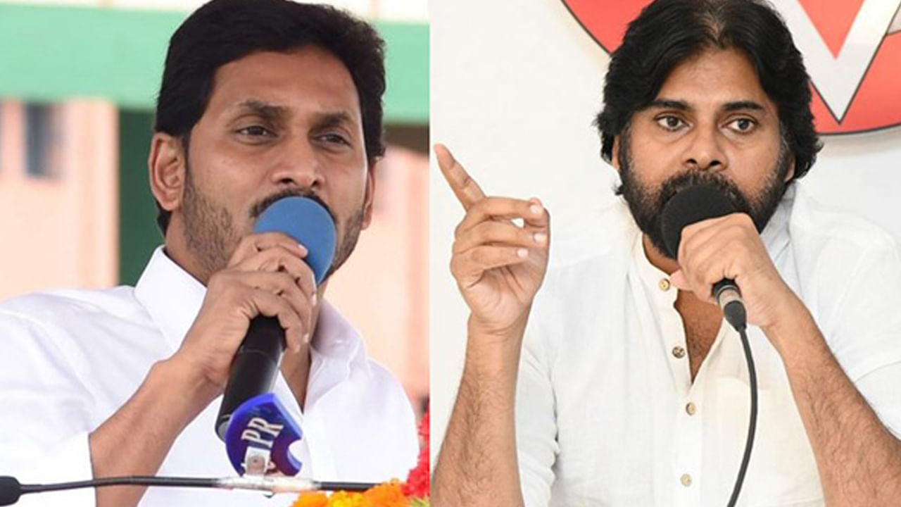 CM Jagan:  'త్యాగాల త్యాగరాజు'.. పవన్‌పై జగన్ ఓ రేంజ్‌ పంచ్‌లు