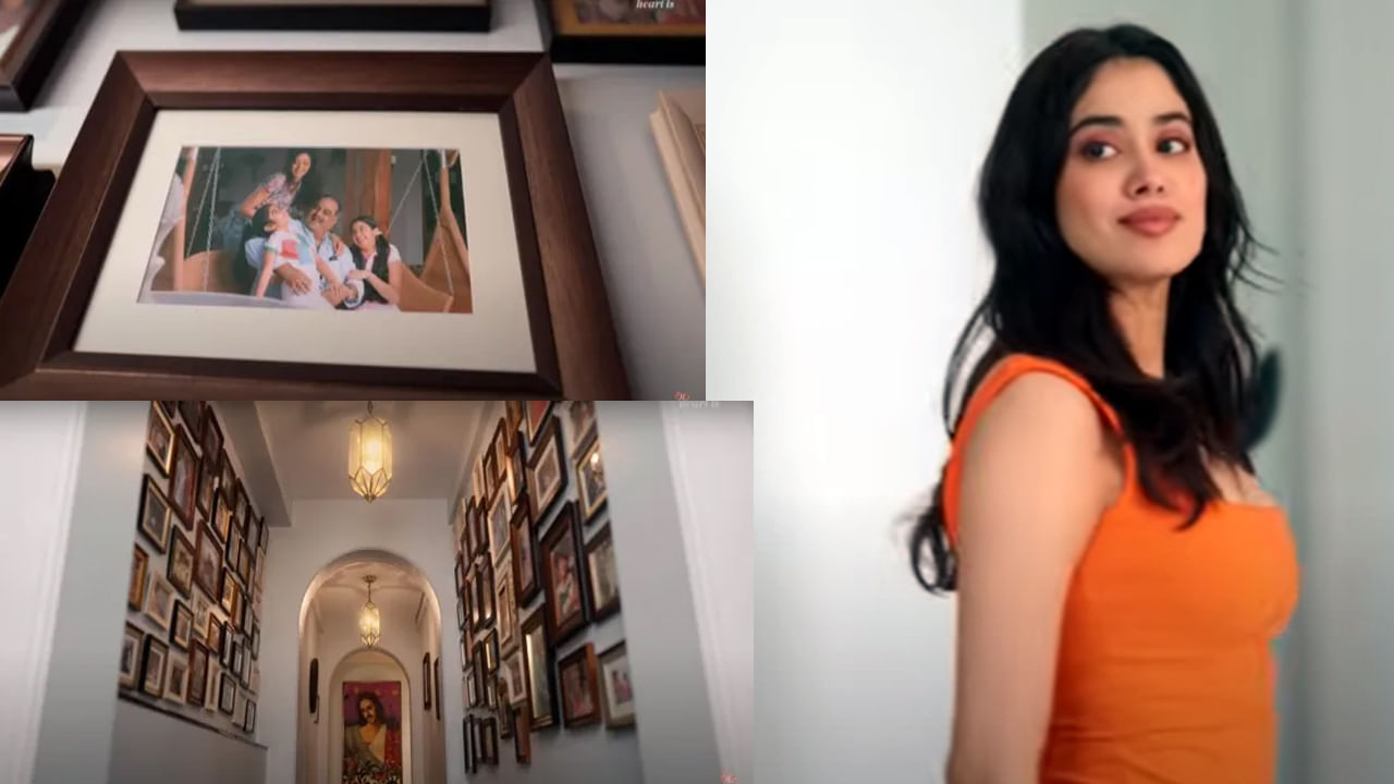 Janhvi Kapoor: జాన్వీ కపూర్ ఇల్లు ఎంత అందంగా ఉందో చూశారా ?.. ఏకంగా రాజభవనమే..