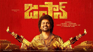 Spark OTT: అప్పుడే ఓటీటీలోకి వచ్చేసిన మెహ్రీన్‌ సైకలాజికల్‌థ్రిల్లర్‌.. ‘స్పార్క్‌’ స్ట్రీమింగ్‌ ఎప్పుడంటే?