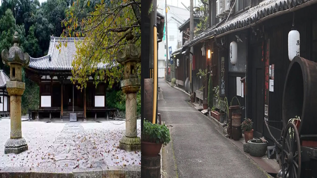 Japanese Town: ఈ నగరంలో నివసించడానికి వెళ్తే చాలు 5.80 లక్షల గిఫ్ట్.. కండిషన్స్ అప్లై..