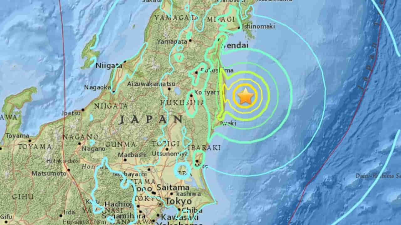 Two Earthquakes: జపాన్ సముద్ర తీరంలో భూకంపం.. అరగంట వ్యవధిలోనే రెండు సార్లు కంపించిన భూమి..