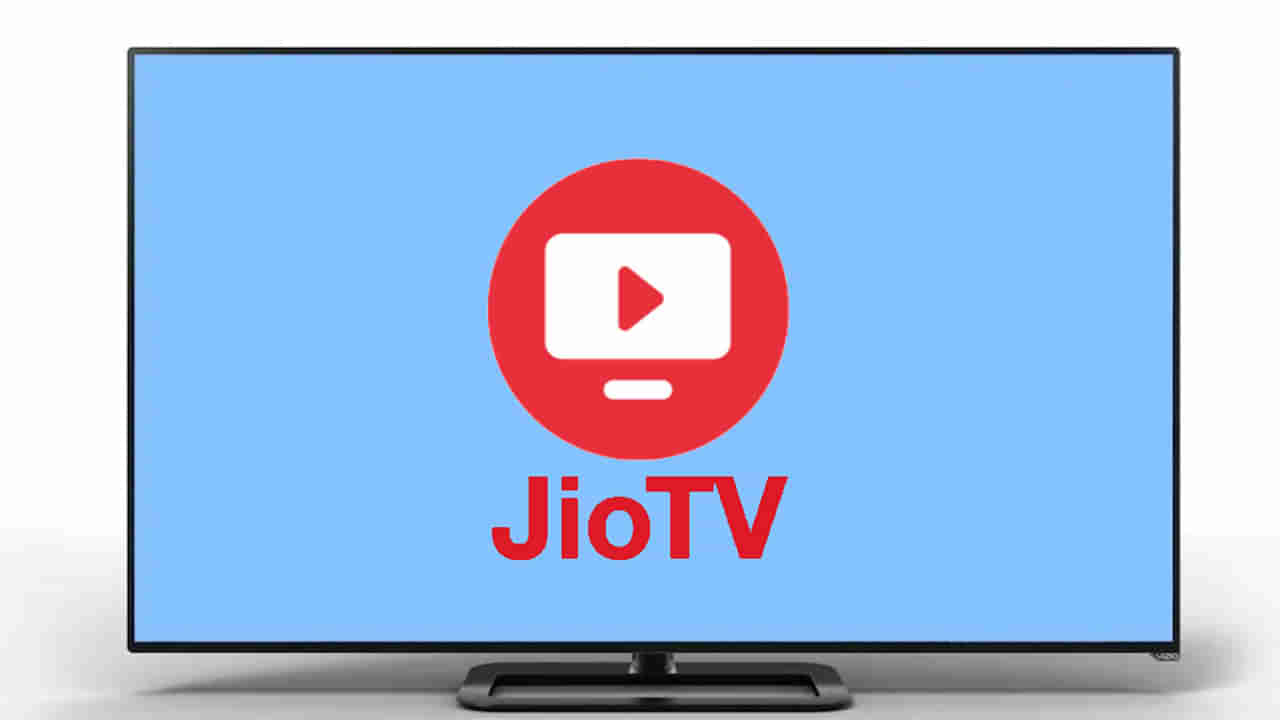 Jio TV: జియో టీవీ ప్రీమియం సబ్స్క్రిప్షన్ ప్లాన్స్.. 14 ఓటీటీ యాప్స్..