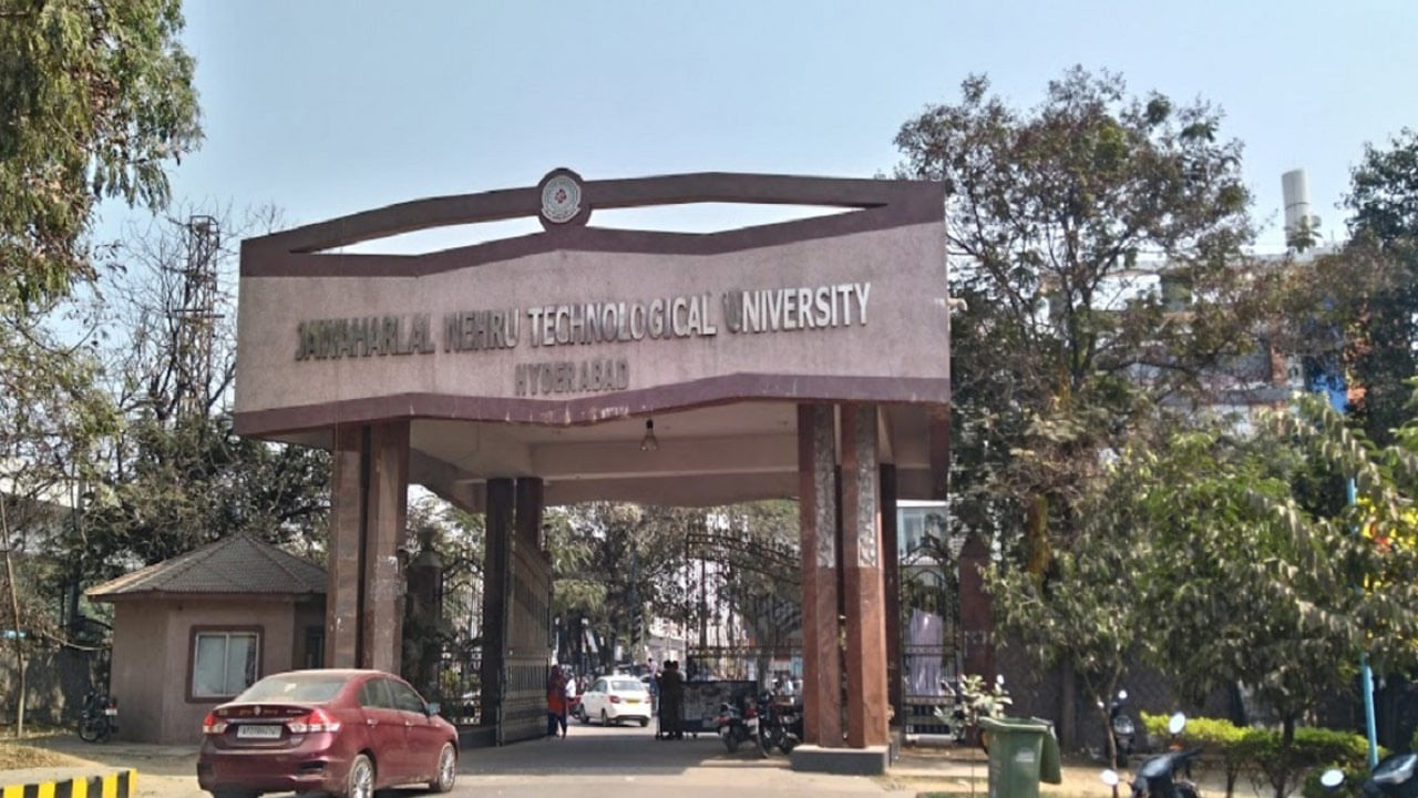 JNTU Hyderabad: బీటెక్‌ ఫస్ట్‌ ఇయర్‌ ఫెయిలైన విద్యార్ధులకు గుడ్‌న్యూస్ ...