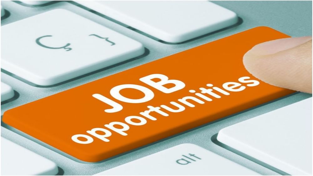 Job Skills: మంచి ఉద్యోగం కావాలంటే అవి తప్పనిసరి.. కొత్త ఏడాది నేర్చుకోకపోతే ఇక అంతే Job Skills: మంచి ఉద్యోగం కావాలంటే అవి తప్పనిసరి.. కొత్త ఏడాది నేర్చుకోకపోతే ఇక అంతే