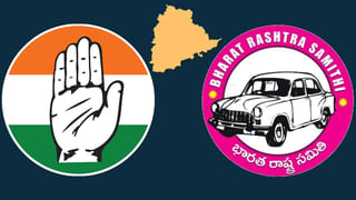 Telangana: మాజీ సీఎం కేసీఆర్‎కు భద్రత కుదింపు.. తెలంగాణ ప్రభుత్వం సంచలన నిర్ణయం..