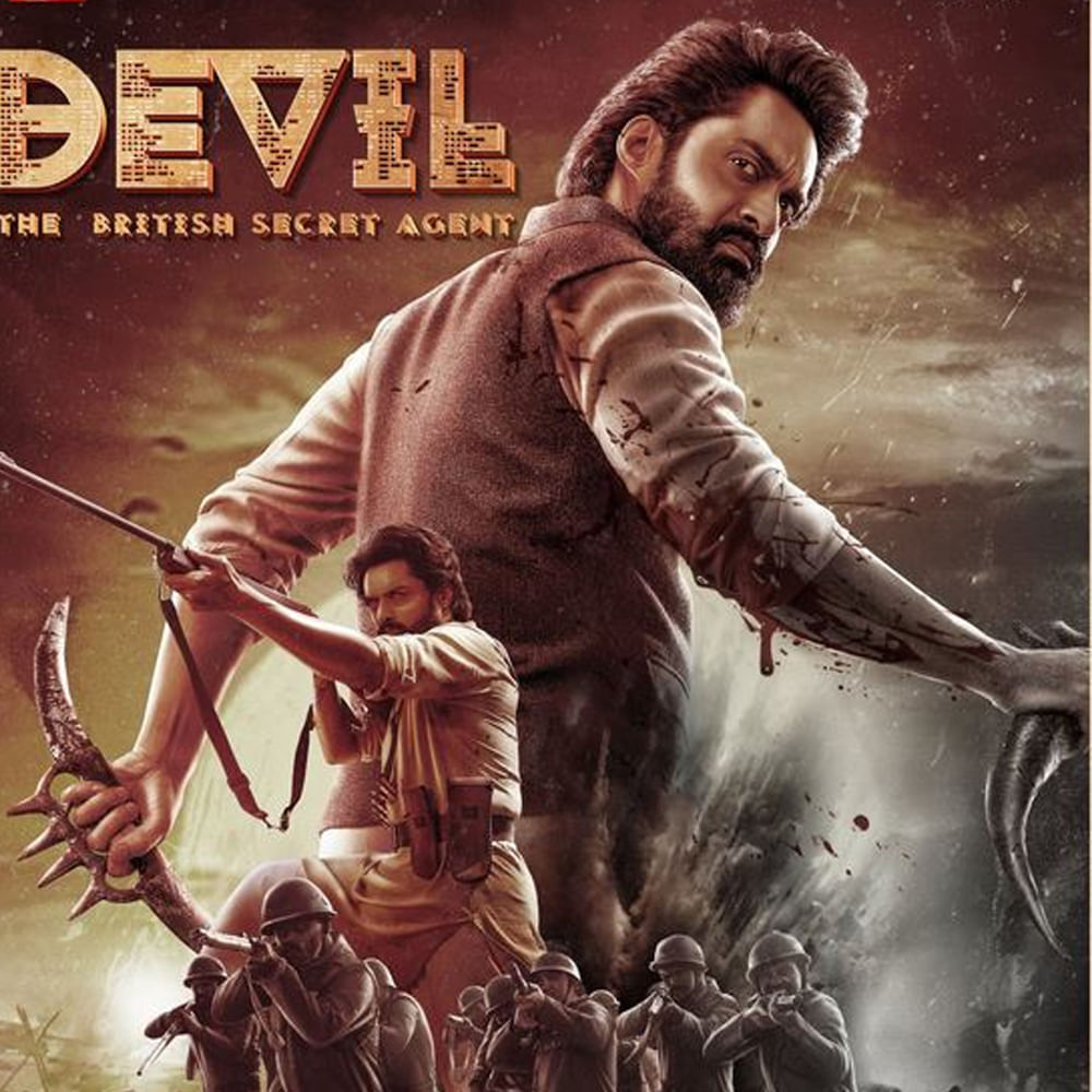 గూడఛారి కథలు పకడ్భందీగా చెప్తే కానీ వర్కవుట్ కావు. అక్కడే పప్పులో కాలేస్తున్నారు మన మేకర్స్. స్పైడర్, ఏజెంట్ మాత్రమే కాదు.. ఘోస్ట్, గరుడవేగ లాంటి సినిమాలు సైతం పెద్దగా వర్కవుట్ అవ్వలేదు.