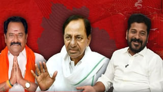 Telangana Election Result: బీఆర్ఎస్ అభ్యర్థులను మార్చిన స్థానాల్లో అనుహ్య ఫలితాలు.. గెలిచిందెవరు.. ఓడిదెవరు..?