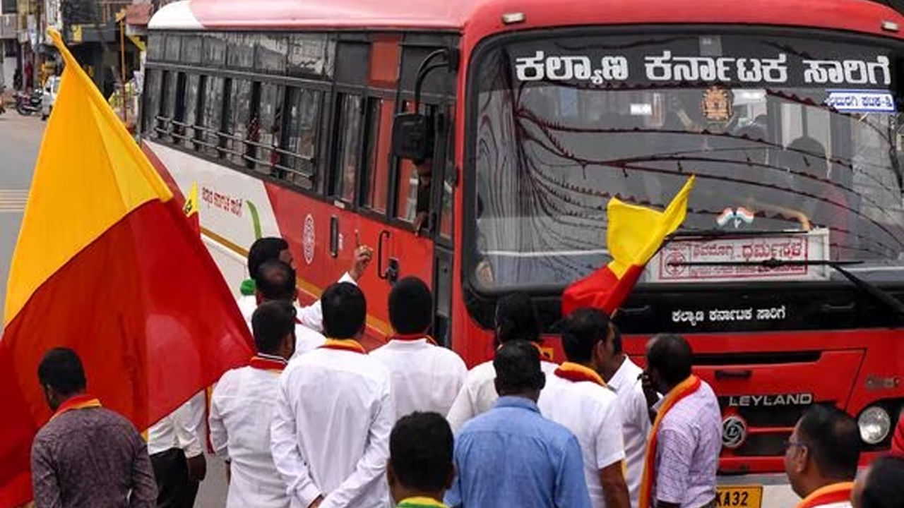 Kannada Protests: మరింత ముదిరిన క‌న్నడ‌ భాషా ఉద్యమం.. ఇంగ్లీష్‌లో సైన్ బోర్డుల‌ ఏర్పాటుపై ఆందోళన