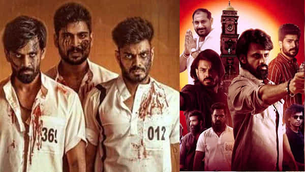 Karimnagars Most Wanted: ఓటీటీలోకి వచ్చేసిన కరీంనగర్ మోస్ట్ వాంటెడ్ వెబ్ సిరీస్.. ఎక్కడ చూడొచ్చంటే?