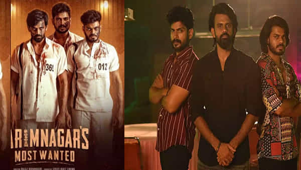 ‘Karimnagar’s Most Wanted: ఓటీటీలో తెలుగు వెబ్ సిరీస్.. కరీంనగర్స్ మోస్ట్ వాంటెడ్’ స్ట్రీమింగ్ ఎప్పుడంటే?