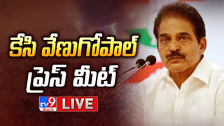 Watch Video: బీజేపీ వ్యూహం ఆదిలాబాద్ జిల్లాలో ఎలా వర్కౌట్ అయింది..?