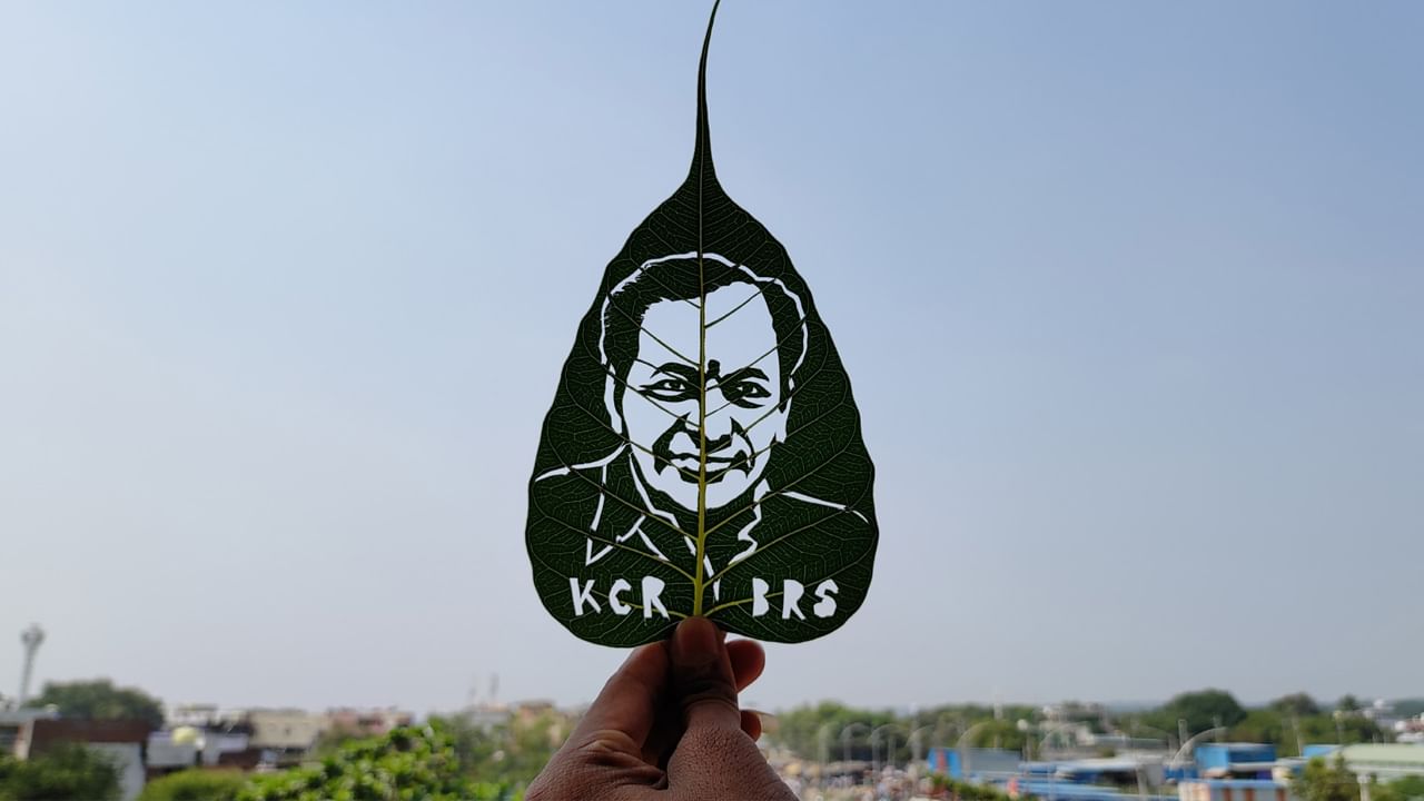 Kcr