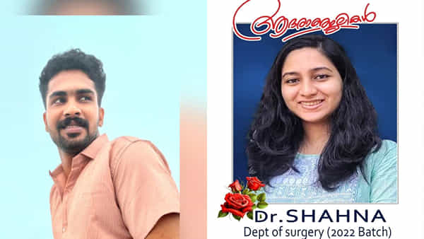 Kerala Doctor: అడిగిన కట్నం ఇవ్వలేదని పెళ్లి ఆపేసిన వరుడి కుటుంబం.. యువ డాక్టర్ ఆత్మహత్య