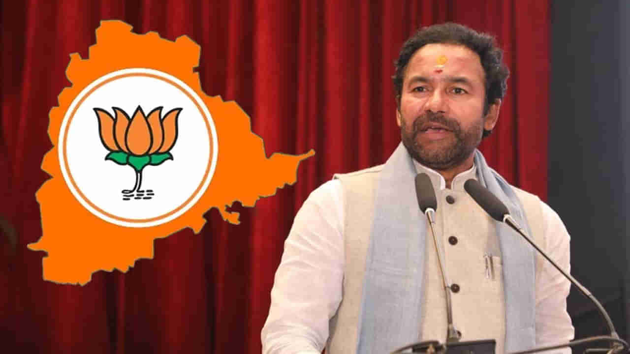 BJP: తెలంగాణలో 17 ఎంపీ స్థానాలే పార్టీ లక్ష్యం.. 5 యాత్రలు ప్రారంభం ఎప్పుడంటే..