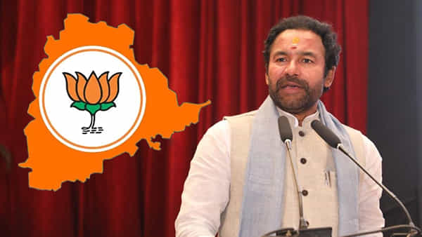 BJP: తెలంగాణలో 17 ఎంపీ స్థానాలే పార్టీ లక్ష్యం.. 5 యాత్రలు ప్రారంభం ఎప్పుడంటే..
